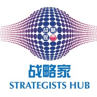 Strategists Hub logo, Strategists Hub contact details