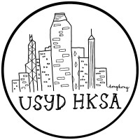 USYD Hong Kong Students Association logo, USYD Hong Kong Students Association contact details