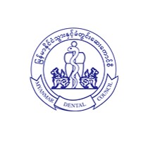 Myanmar Dental Council logo, Myanmar Dental Council contact details