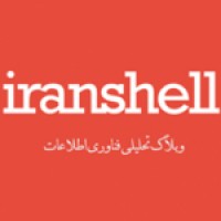 Iranshell.ir logo, Iranshell.ir contact details