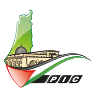 The Palestinian Information Center logo, The Palestinian Information Center contact details