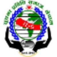 Information Technology Society Nepal (IT-S, Nepal) logo, Information Technology Society Nepal (IT-S, Nepal) contact details