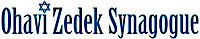 Ohavi Zedek Synagogue logo, Ohavi Zedek Synagogue contact details