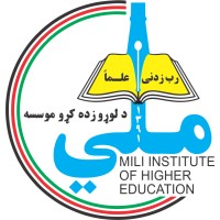 Mili Institute of Higher Education logo, Mili Institute of Higher Education contact details