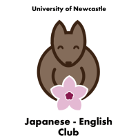 University of Newcastle Japanese-English Club logo, University of Newcastle Japanese-English Club contact details