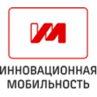 Инновационная мобильность logo, Инновационная мобильность contact details