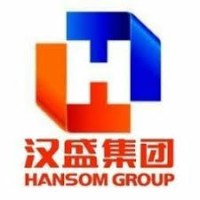 Hansom (LiuGong) Zambia logo, Hansom (LiuGong) Zambia contact details