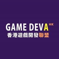 Hong Kong Game Developer Alliance logo, Hong Kong Game Developer Alliance contact details