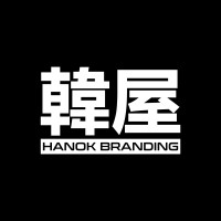 Hanok Branding logo, Hanok Branding contact details