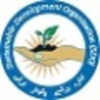 Sustainable Development Organization logo, Sustainable Development Organization contact details