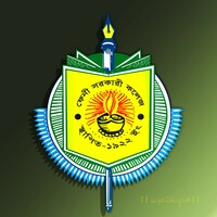 Feni Govt. College logo, Feni Govt. College contact details