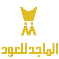 Al Majed for Oud الماجد للعود logo, Al Majed for Oud الماجد للعود contact details