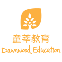 Dawnwood Education Group logo, Dawnwood Education Group contact details