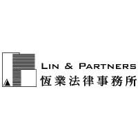 Lin & Partners logo, Lin & Partners contact details