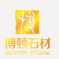 Zhaoqing Boton Imp. & Exp. Co., Ltd. (Stone) logo, Zhaoqing Boton Imp. & Exp. Co., Ltd. (Stone) contact details