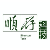 Shanghai Shuncun Technologies Co., Ltd. logo, Shanghai Shuncun Technologies Co., Ltd. contact details