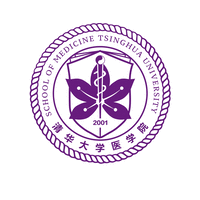 Tsinghua University School of Medicine logo, Tsinghua University School of Medicine contact details