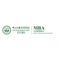 中山大学管理学院MBA教育中心 Business School, Sun Yat-sen University logo, 中山大学管理学院MBA教育中心 Business School, Sun Yat-sen University contact details