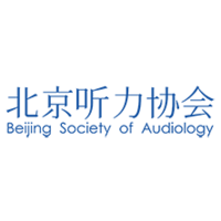 Beijing Society of Audiology logo, Beijing Society of Audiology contact details