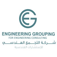 Engineering Grouping Company logo, Engineering Grouping Company contact details