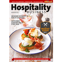 Hospitality Business Magazine logo, Hospitality Business Magazine contact details