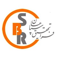 Faratahghigh-E-Sepahan(SBR) logo, Faratahghigh-E-Sepahan(SBR) contact details