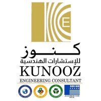 Kunooz Engineering Consultant L.L.C logo, Kunooz Engineering Consultant L.L.C contact details