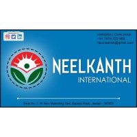 NEELKANTH INTERNATIONAL logo, NEELKANTH INTERNATIONAL contact details