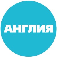 Angliya - Russian Weekly Newspaper in UK logo, Angliya - Russian Weekly Newspaper in UK contact details