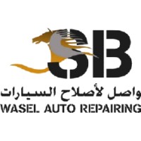 Wasel Auto Repairing logo, Wasel Auto Repairing contact details