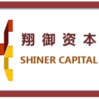 Shiner Capital （翔御资本） logo, Shiner Capital （翔御资本） contact details