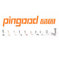 Shenzhen Pingood Precision Hardware Technology Co.,Ltd logo, Shenzhen Pingood Precision Hardware Technology Co.,Ltd contact details