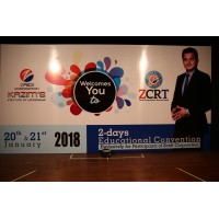 Zaidi Corporation logo, Zaidi Corporation contact details