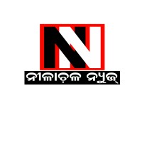 Nilachala News logo, Nilachala News contact details