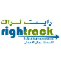 Right Track Businessmen Services logo, Right Track Businessmen Services contact details