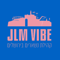 JLM VIBE - קהילת נשארים בירושלים logo, JLM VIBE - קהילת נשארים בירושלים contact details