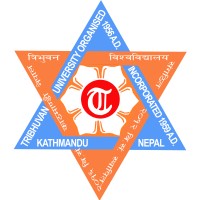 Tribhuvan University, IOE, Purwanchal Campus logo, Tribhuvan University, IOE, Purwanchal Campus contact details