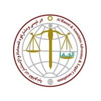 Al Raeesi & Associates Advocates & Legal Consultants logo, Al Raeesi & Associates Advocates & Legal Consultants contact details