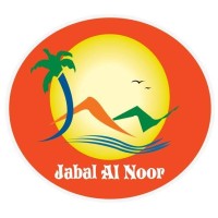 Jabal Al Noor Cafeteria logo, Jabal Al Noor Cafeteria contact details