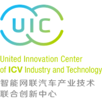 United Innovation Center of ICV Industry and Technology logo, United Innovation Center of ICV Industry and Technology contact details