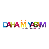 Dahaiyiyasam logo, Dahaiyiyasam contact details