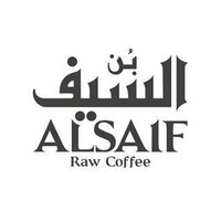 Alsaif Coffee logo, Alsaif Coffee contact details