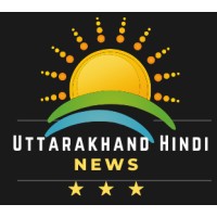 Uttarakhand Hindi News logo, Uttarakhand Hindi News contact details