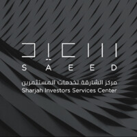 Sharjah Investors Services Center (SAEED) logo, Sharjah Investors Services Center (SAEED) contact details