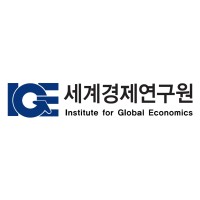 세계경제연구원 IGE logo, 세계경제연구원 IGE contact details