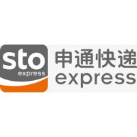 STO Express logo, STO Express contact details