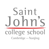 St John's College School Nanjing logo, St John's College School Nanjing contact details