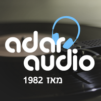 Adar Audio Agencies Marketing (1991) LTD logo, Adar Audio Agencies Marketing (1991) LTD contact details