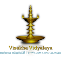 Visakha Vidyalaya, Colombo 04 logo, Visakha Vidyalaya, Colombo 04 contact details