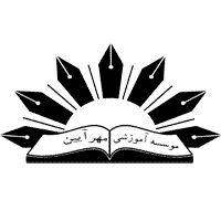 Mehraein School logo, Mehraein School contact details